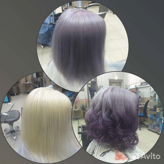 Парикмахерские услуги