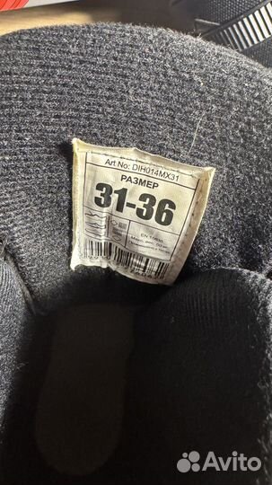 Коньки фигурные