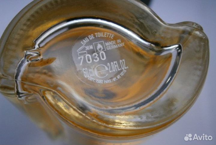 Женская Gabriela Sabatini 20 ml. Coty (Germany)