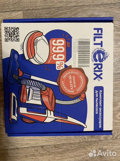 Расходные материалы для роботпылесоса