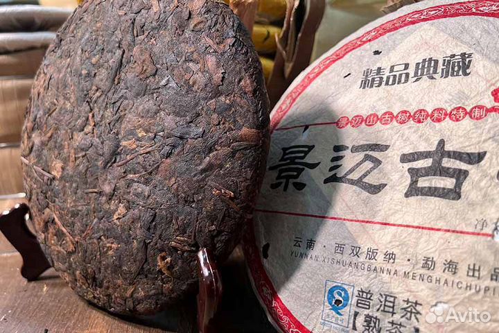 Коллекционный старый пуэр Древнее дерево 2008 года