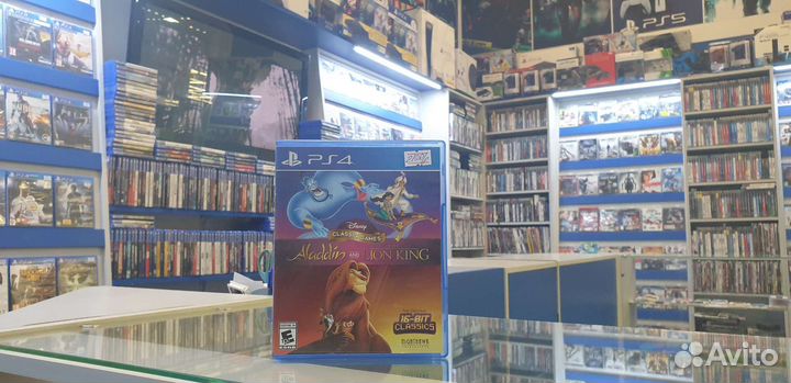 Disney Aladdin/Lion King/Jungle book PS4
