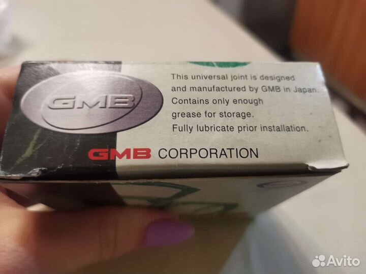 Крестовина карданного Вала Mitsubishi