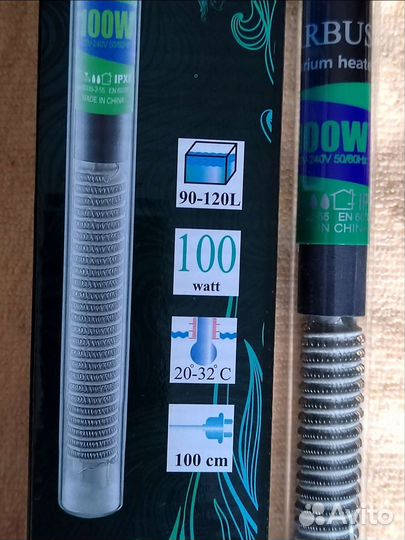 Нагреватель с терморегулятором