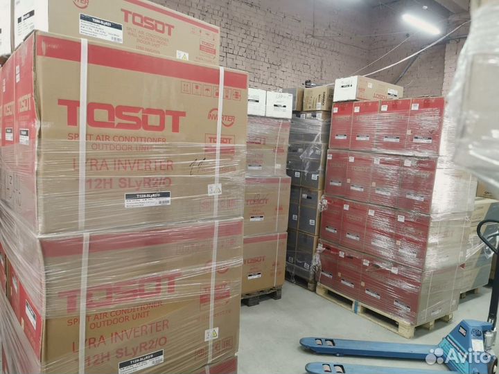 Кондиционеры со склада