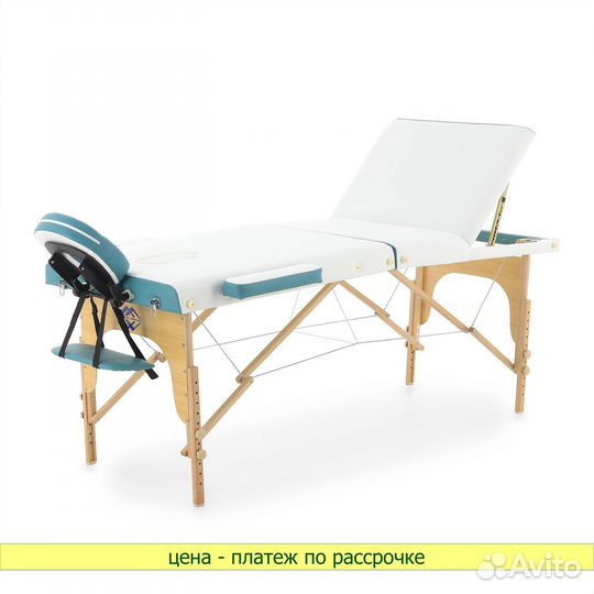 Стол массажный JF-AY01A NEW 2020 бело-бирюзовый