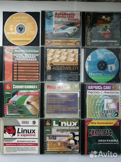 Программы для пк