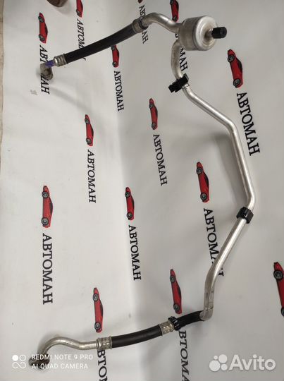 Трубка кондиционера Пежо 308 408