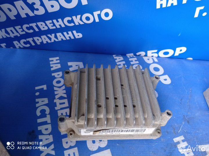 Блок управления двигателем Chevrolet Trailblazer