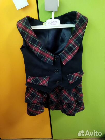 Школьная форма