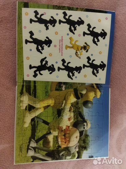 Книга пазл