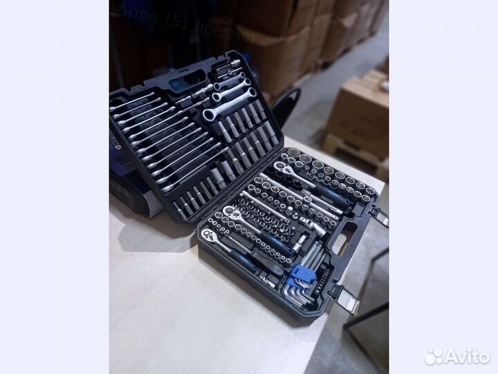 Набор инструментов 151 предмет