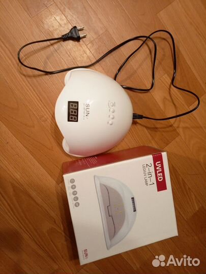 Лампа для маникюра