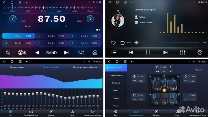 Магнитола Honda Civic 4D 6-12 Android 10 2/32 Qled
