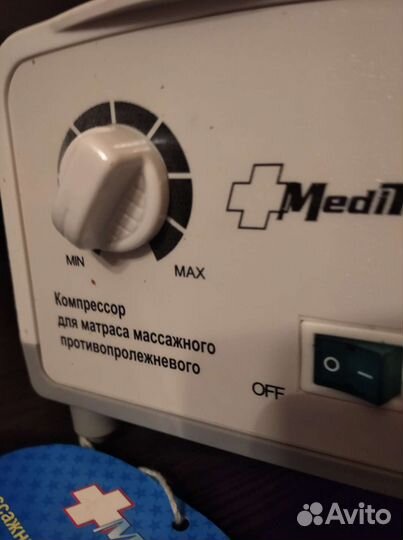 Компрессор для противопролежневого матраса