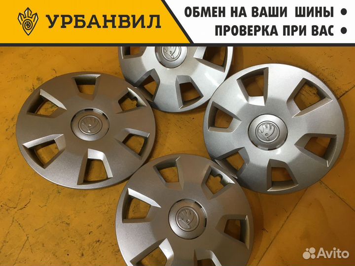4 шт. колпаки (15 диаметр)