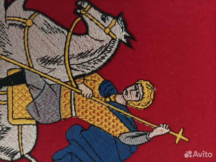 Герб Москвы