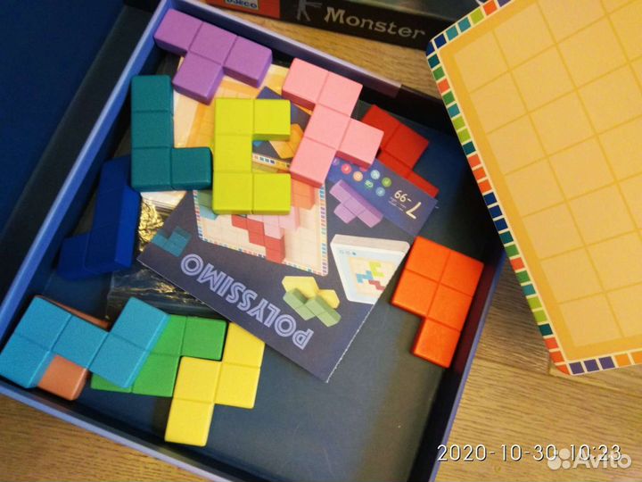 Игра Monster 1500