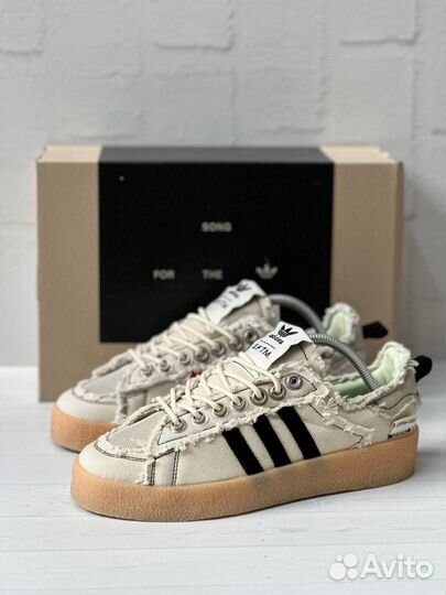 Adidas campus 80s S.F.T.M