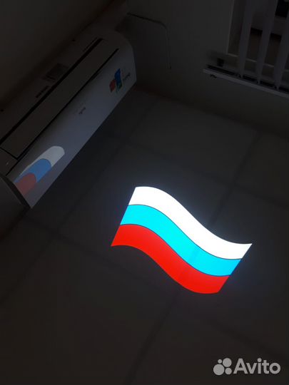 Гобо-проектор светодиодный