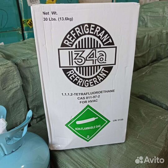 Фреон r 134a 13 6 кг