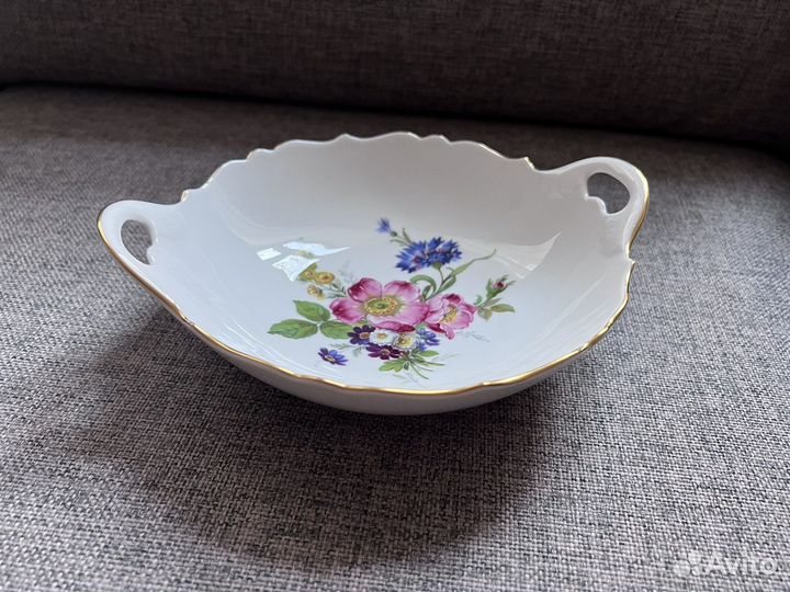 Салатник немецкий фарфор Keiser Винтаж ГДР