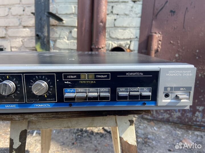 Усилитель вега 10у 120с