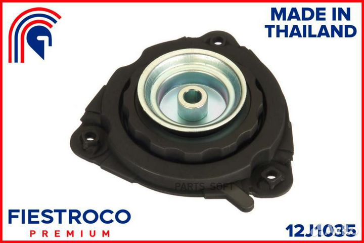 Опора амортизатора nissan Teana J32 MR20DE 2,0 12J1035