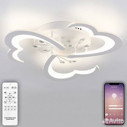 Потолочная люстра Natali Kovaltseva core LED lamps 81120/3C