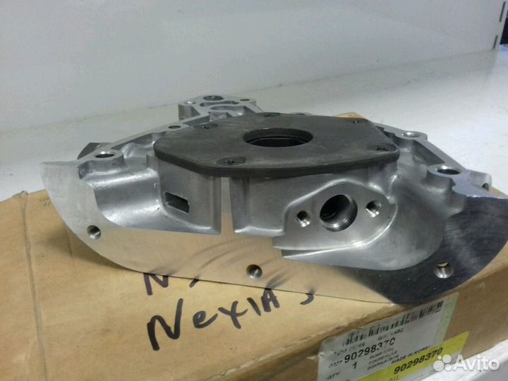 Насос масляный для Daewoo Nexia, Lanos новый