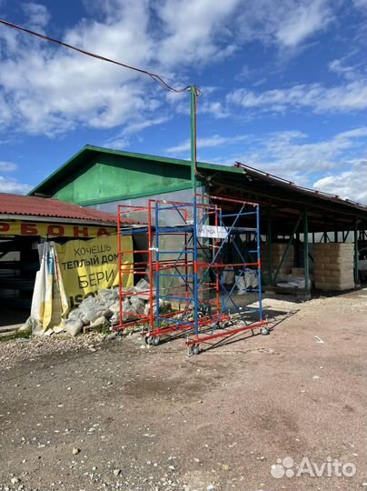 Леса строительные вышка тура