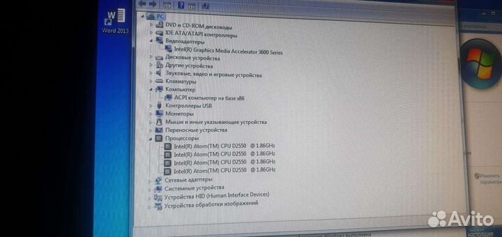 Копьютер персональный (моноблок) dns