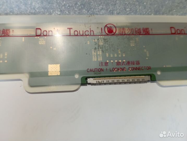 Матрица для ноутбука 15.6 40pin и 17.3 30рin