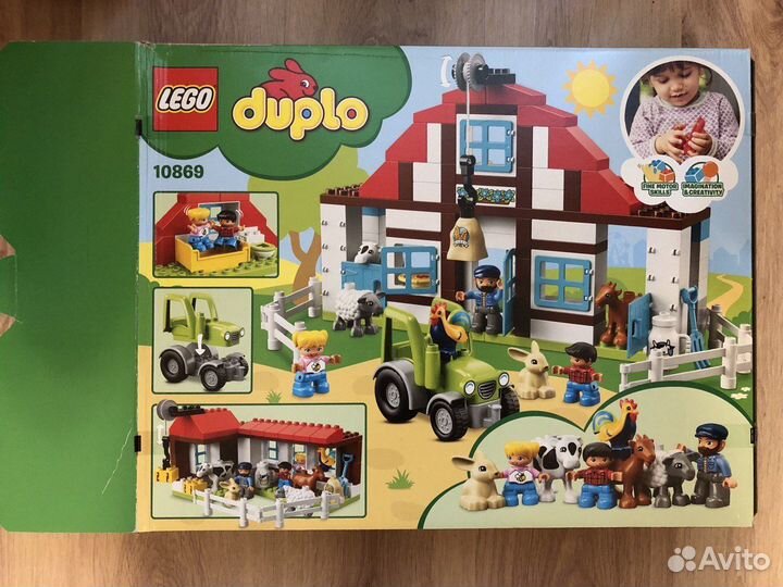 Lego Duplo Аэропорт, День на ферме, Железнодорожны