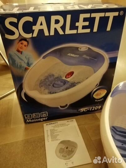 Массажная ванночка для ног