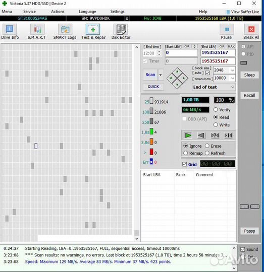 1 тб Жесткий диск Seagate Barracuda 7200.12