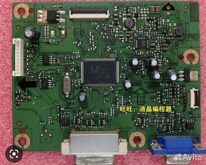 Майн 4H.1LD01.A20