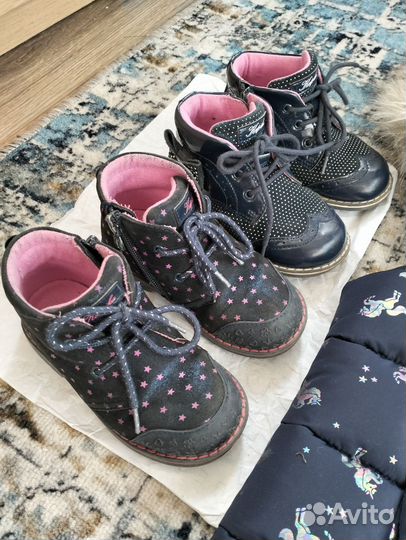 Ботинки д/девочки Каpika,весна-осень р. 26+ жилет