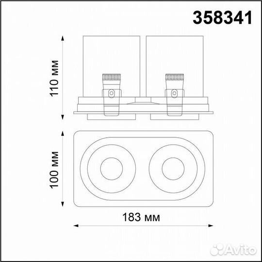 Спот Novotech Lanza 358341