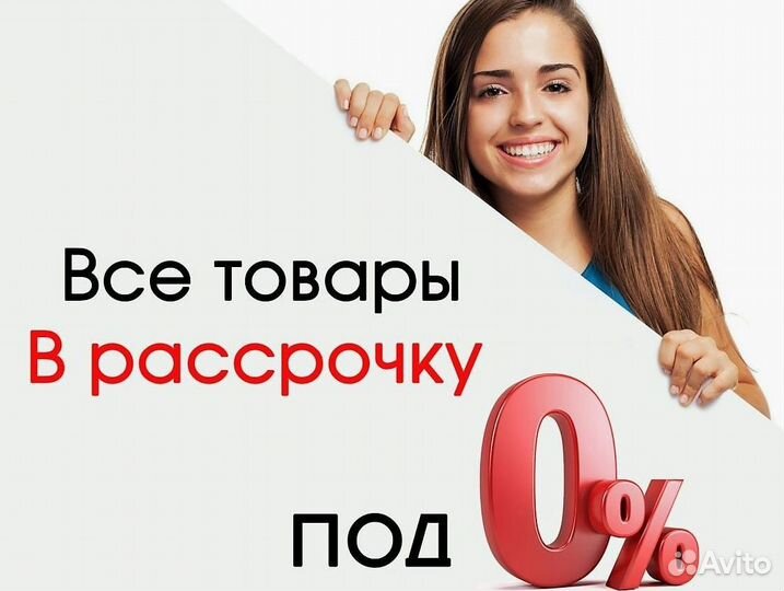 Водонагреватель