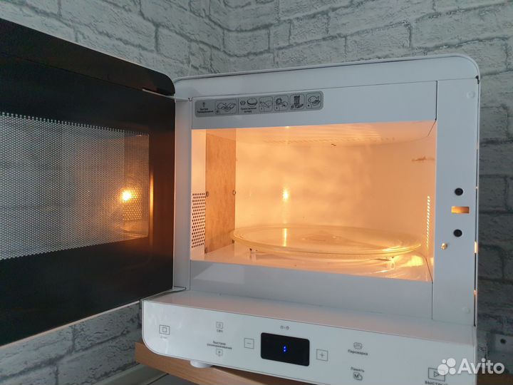 Микроволновая печь Whirlpool Max 45