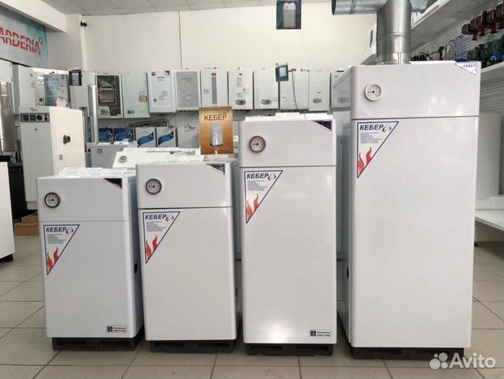 Котел газовый