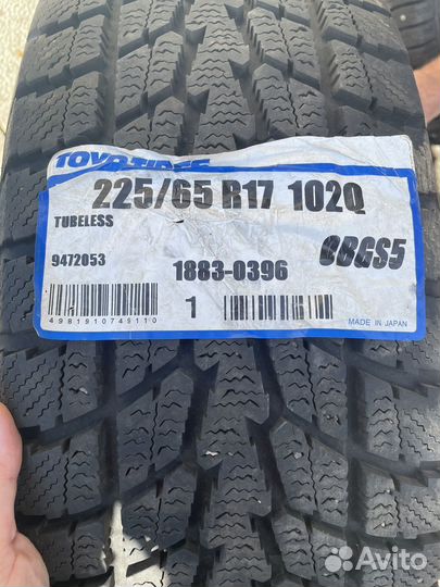 Toyo Winter Tranpath S1 225/65 R17