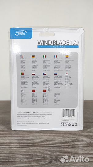 Корпусный вентилятор Wind Blade 120