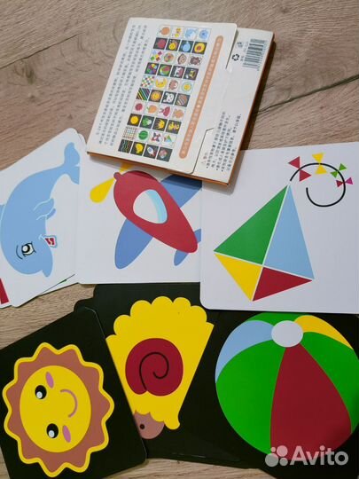 Развивающие карточки для малышей