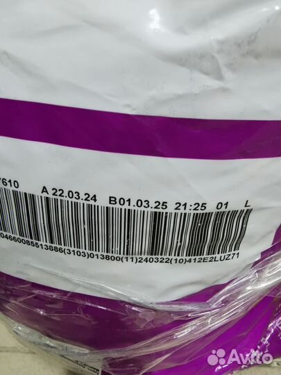 Whiskas сухой корм для кошек