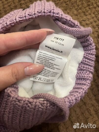 Шапка зимняя для девочки 50 52