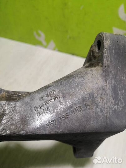 Кронштейн кпп Фольксваген Пассат Б3