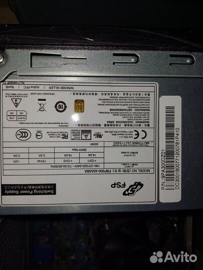 Компьютер i5 8gb