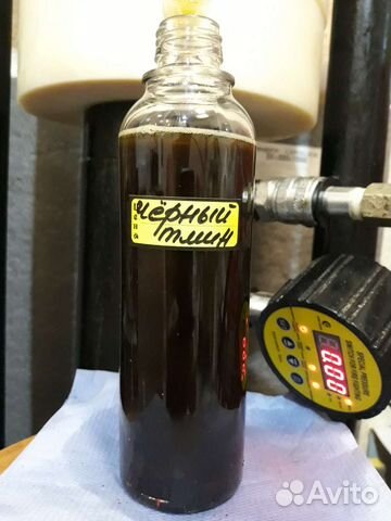 Чёрный тмин, холодный отжим, сыродавленное, 0,25